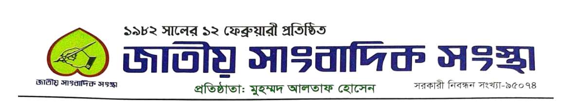 মোঃ আহমেদ আলী